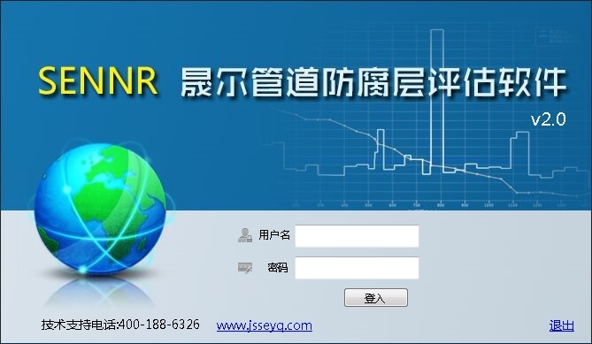 合乐HL8新闻